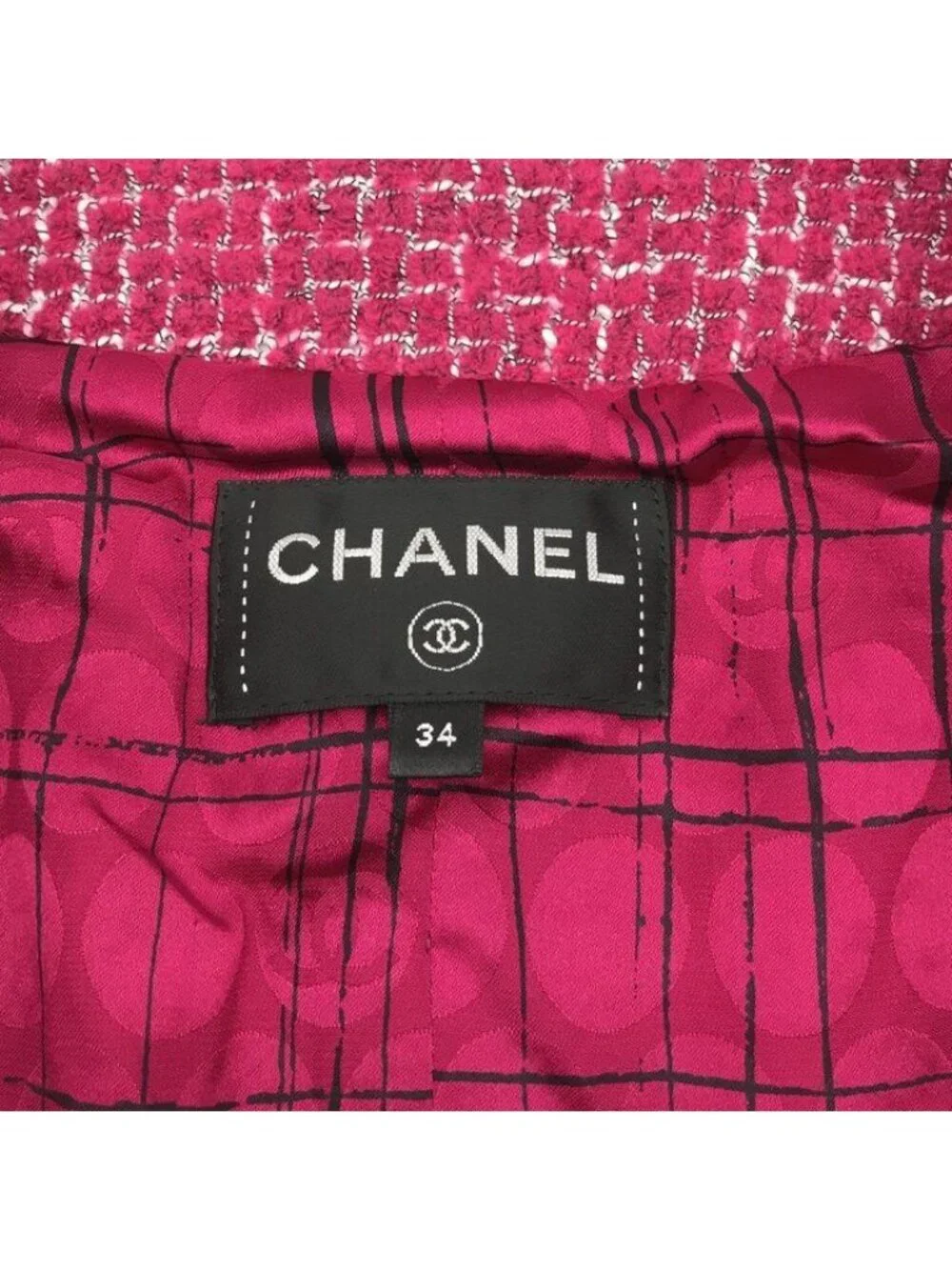Chanel CC Logo Tweed Vest Pink